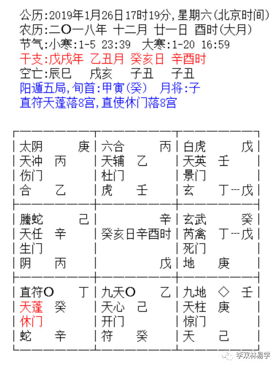 8ed18ffad444c4280af472c495758a11_0003.jpg