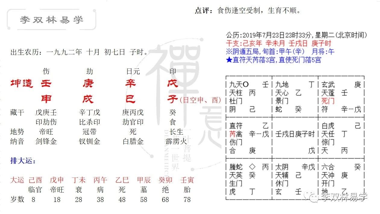 a6039e1567d53bfe21b2c01adb964c0d_0004.jpg a6039e1567d53bfe21b2c01adb964c0d_0004.jpg