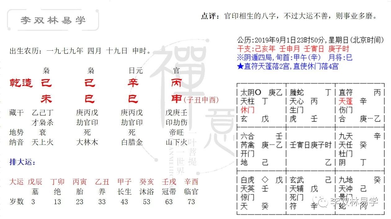 261cce568a1be920bf6d10cce7f72d10_0003.jpg 261cce568a1be920bf6d10cce7f72d10_0003.jpg