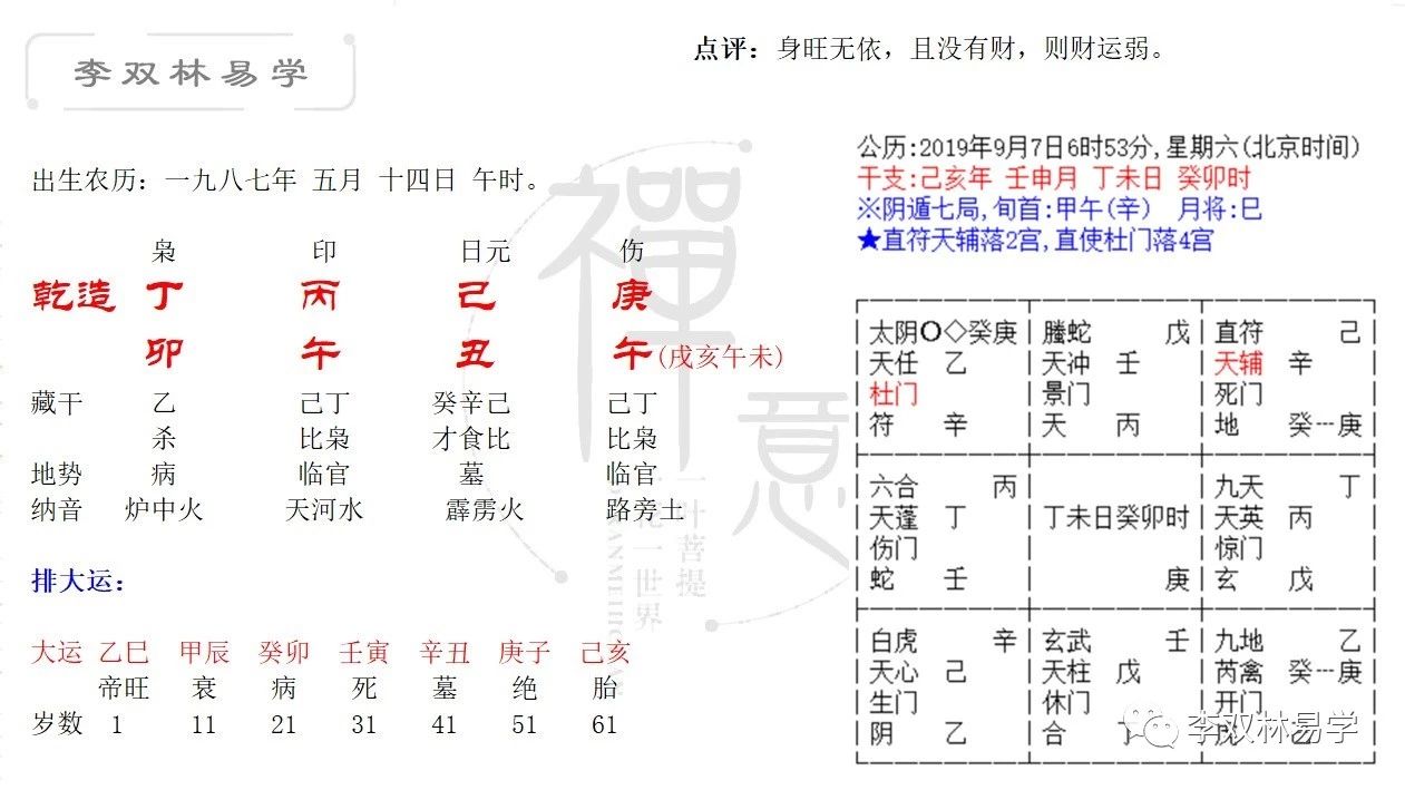 a5f8b100d61a22602d535f132131eb48_0003.jpg a5f8b100d61a22602d535f132131eb48_0003.jpg