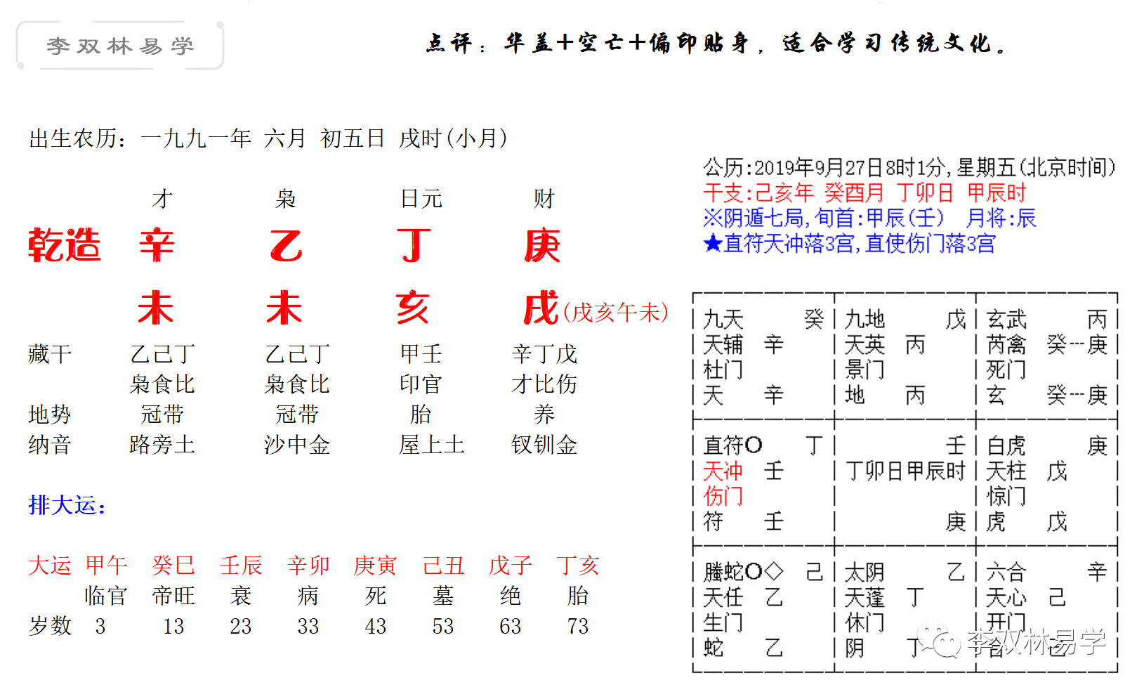 15257e12322773ca1b50761382b91fbc_0003.jpg 15257e12322773ca1b50761382b91fbc_0003.jpg