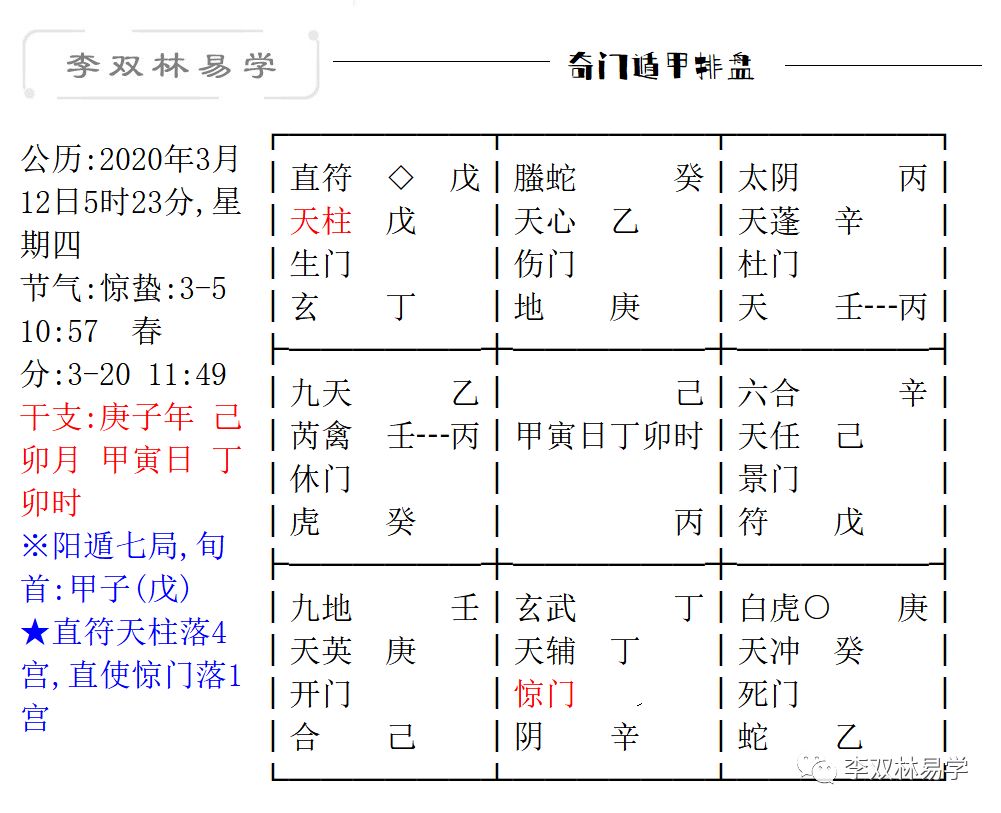 312fbb943fb4953c33e044bdd882cc06_0006.jpg