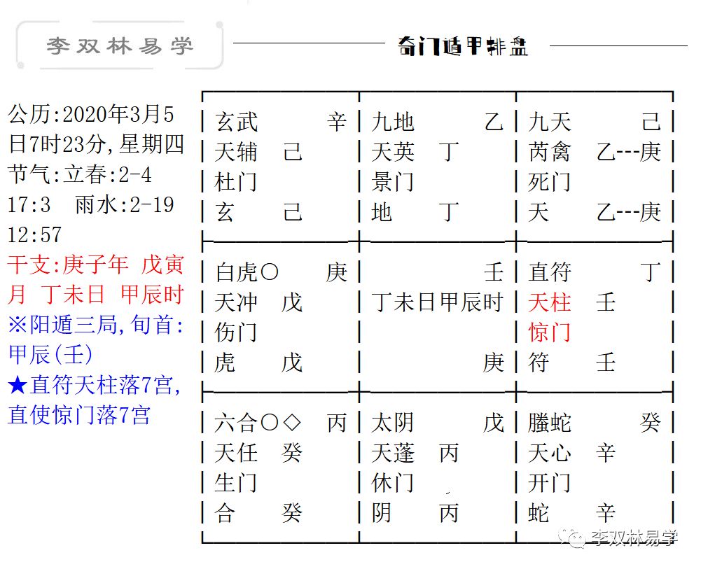 0b27797238b9f055394387ee58ad684e_0007.jpg 0b27797238b9f055394387ee58ad684e_0007.jpg