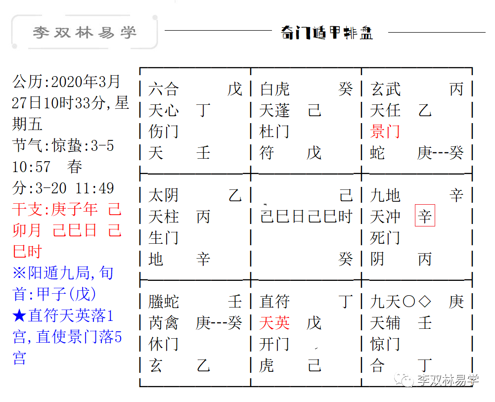 ef979abe042a1296d7783cfbdc98155f_0005.png
