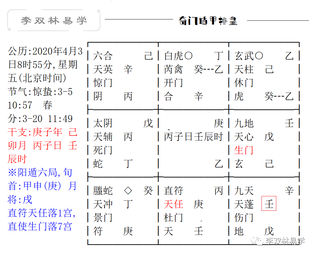 9620002b0fd536c5b30e8a4533fb473f_0009.png 9620002b0fd536c5b30e8a4533fb473f_0009.png