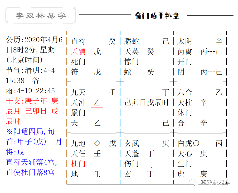 5c36651e59268b14ebd368cb505ee220_0008.png