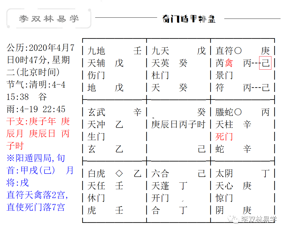 ac6ab21cdaed01a210bcf8d89dff97fe_0008.png