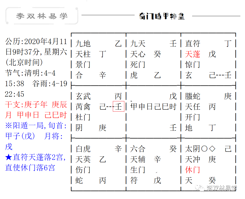 761c195e80173340c21ca5447e000dbc_0008.png