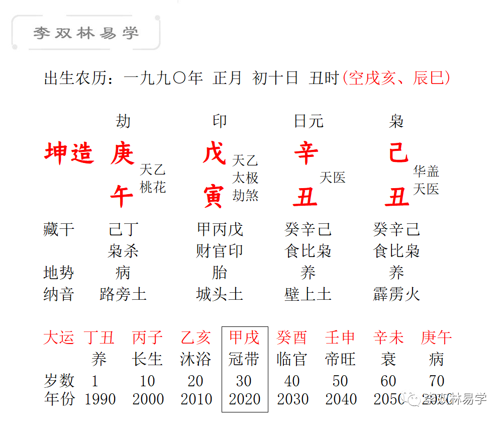abf24d87a1476f495dd869e261cb378b_0004.png