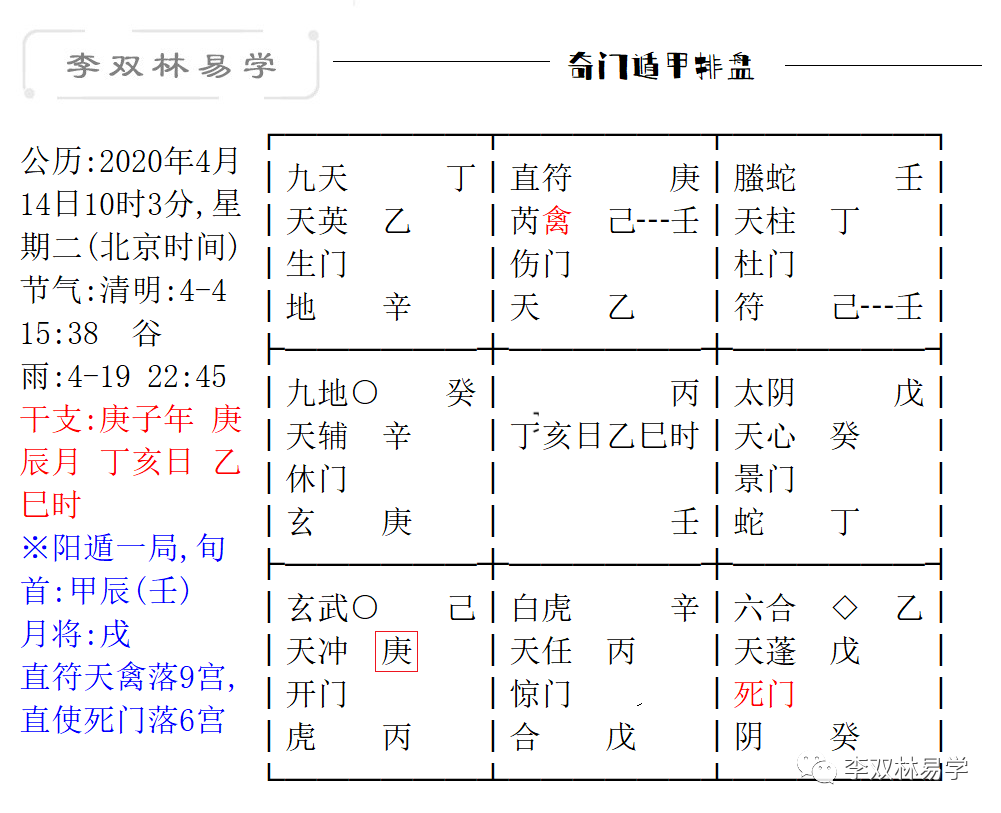 3ce6c74fdba3500a21bae64c77b2aab8_0008.png