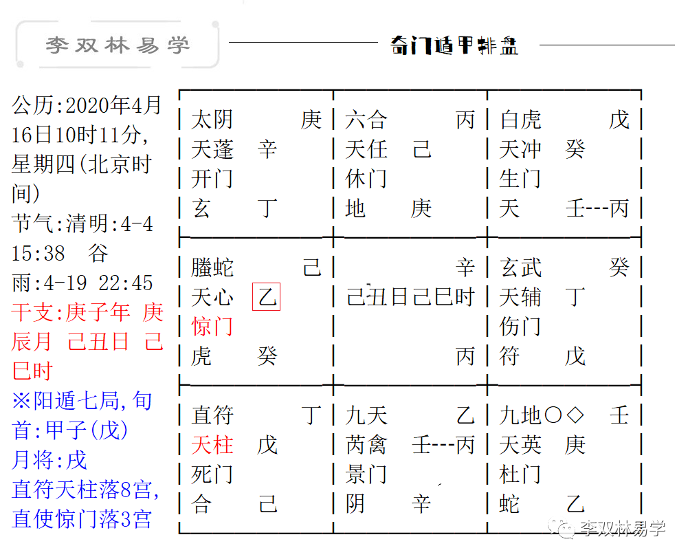 56572d2bd16015967512a248d8479eae_0008.png 56572d2bd16015967512a248d8479eae_0008.png