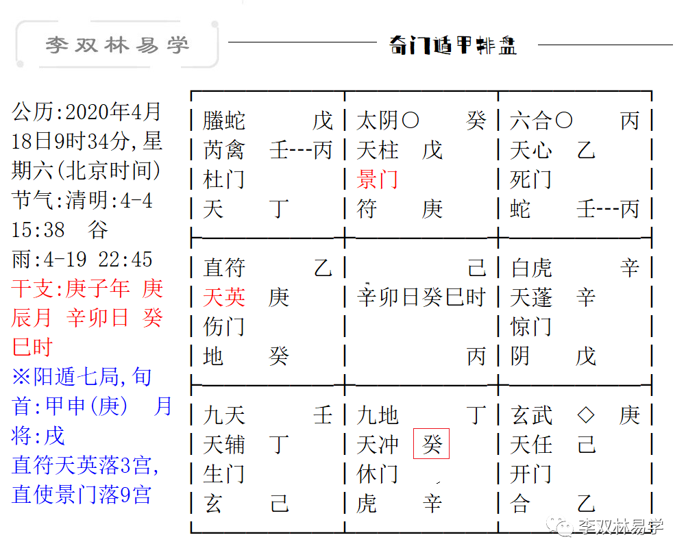 bc198b7b6a4799dec86d379f19316413_0008.png