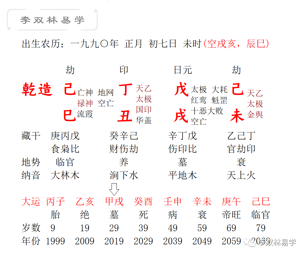 1bd8bb5786a075af255e52ddf5ae0c94_0003.png