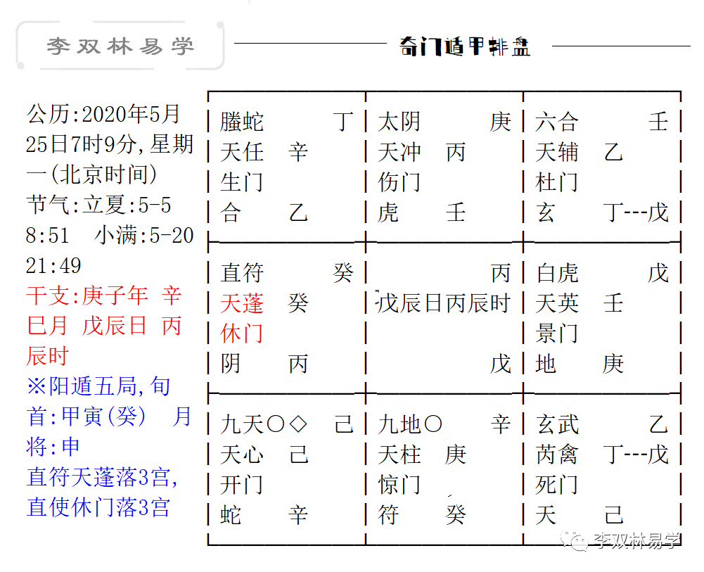2e8eb90c0c419d093c7caf5b3b5427d0_0010.png