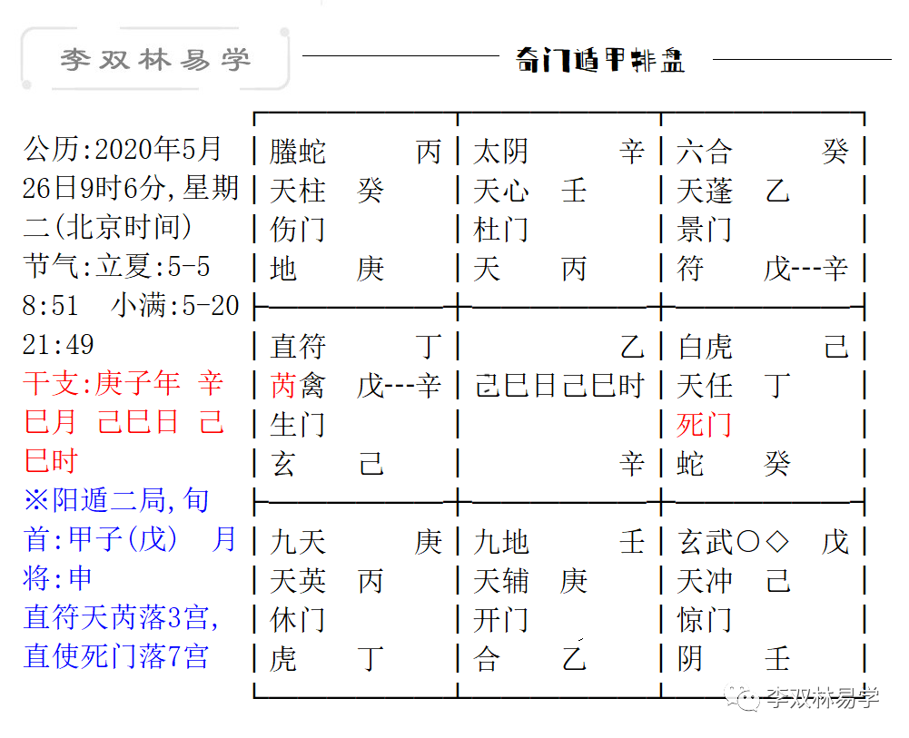 9f3e374f8c356f1d5d6e79ee58b99efc_0010.png
