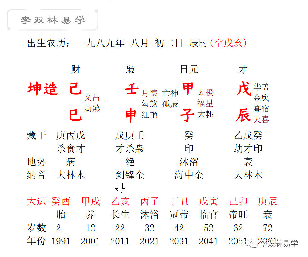 5949d24c4f3fa8d12f28d240946998b2_0006.png 5949d24c4f3fa8d12f28d240946998b2_0006.png