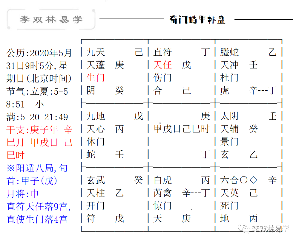 0a3d18c12fb626cecf88d4e38bd2f9f7_0011.png 0a3d18c12fb626cecf88d4e38bd2f9f7_0011.png