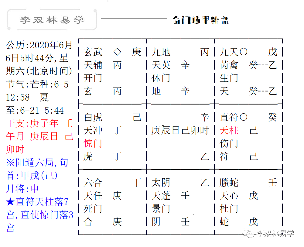 3e8f01a62ee27b8f352bf662eb22bc72_0008.png