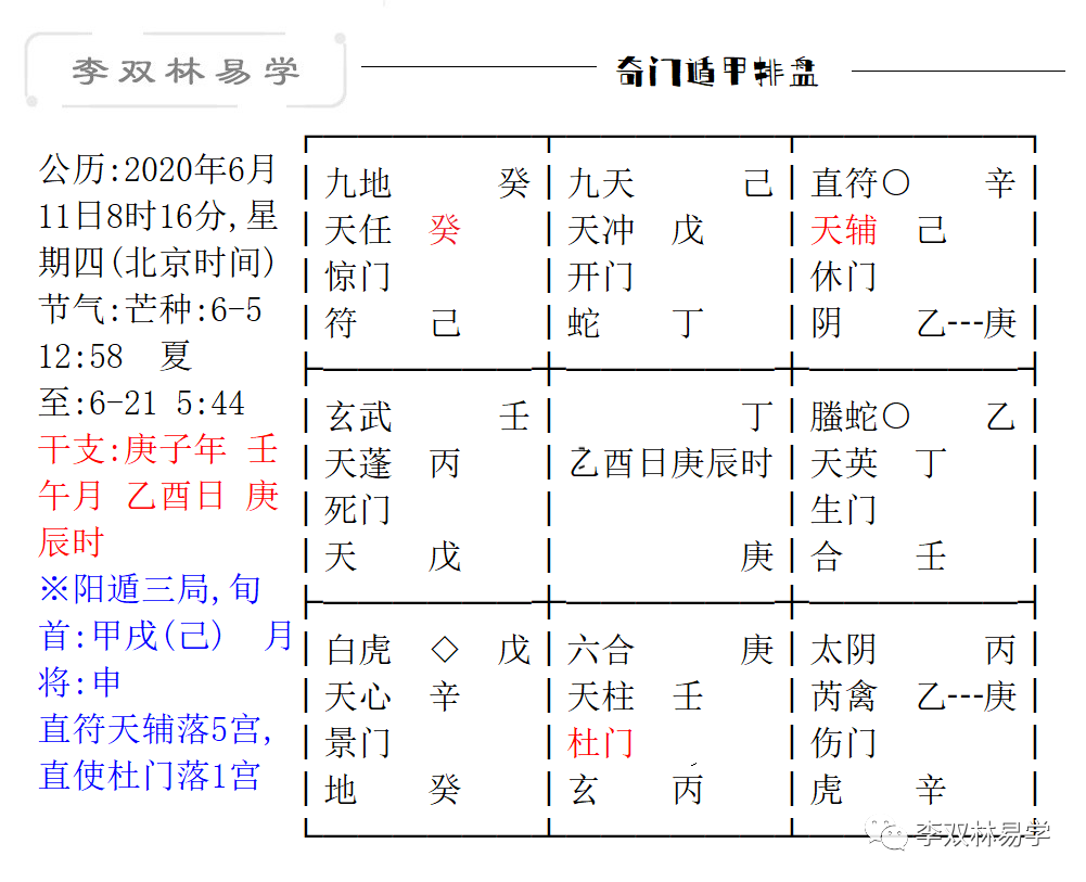 dba05f95dda1fbc9f940b73ef7d3e917_0008.png