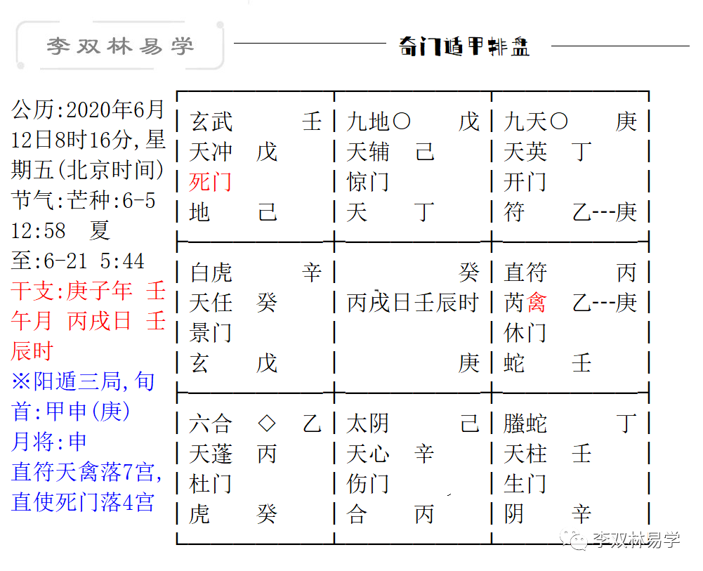 c22556f5066c63f62a60bcb9ae82fbe3_0009.png
