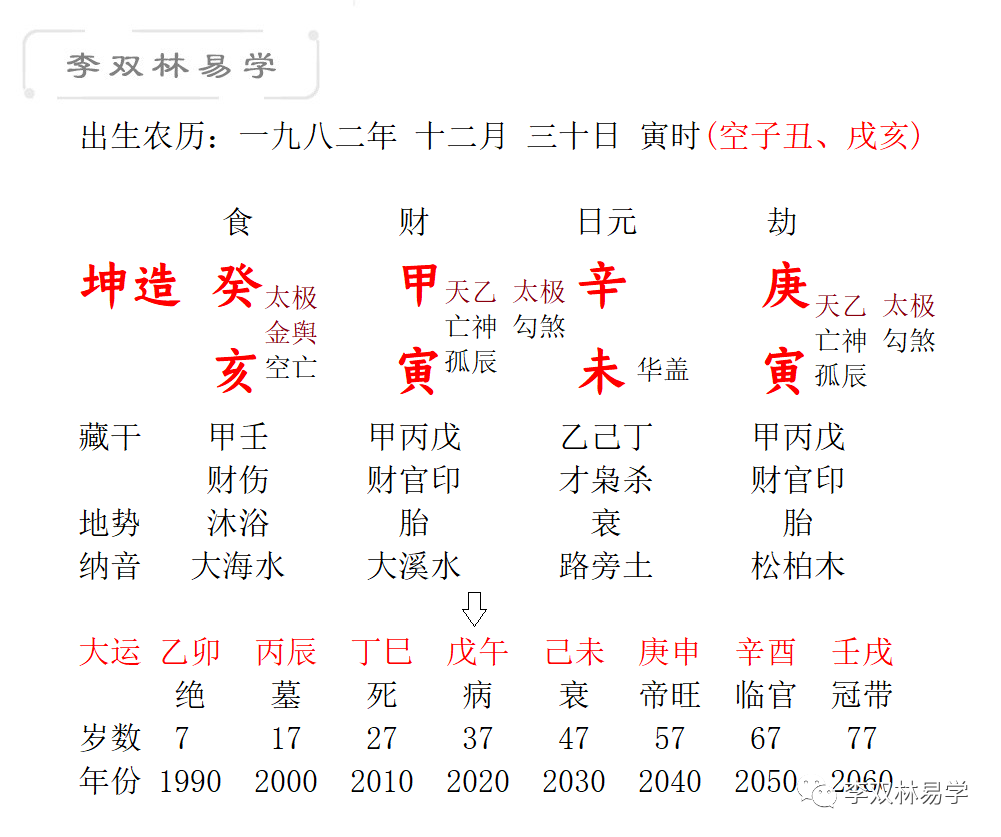 09ccf1c421d726e00b52fbf415538ae8_0003.png