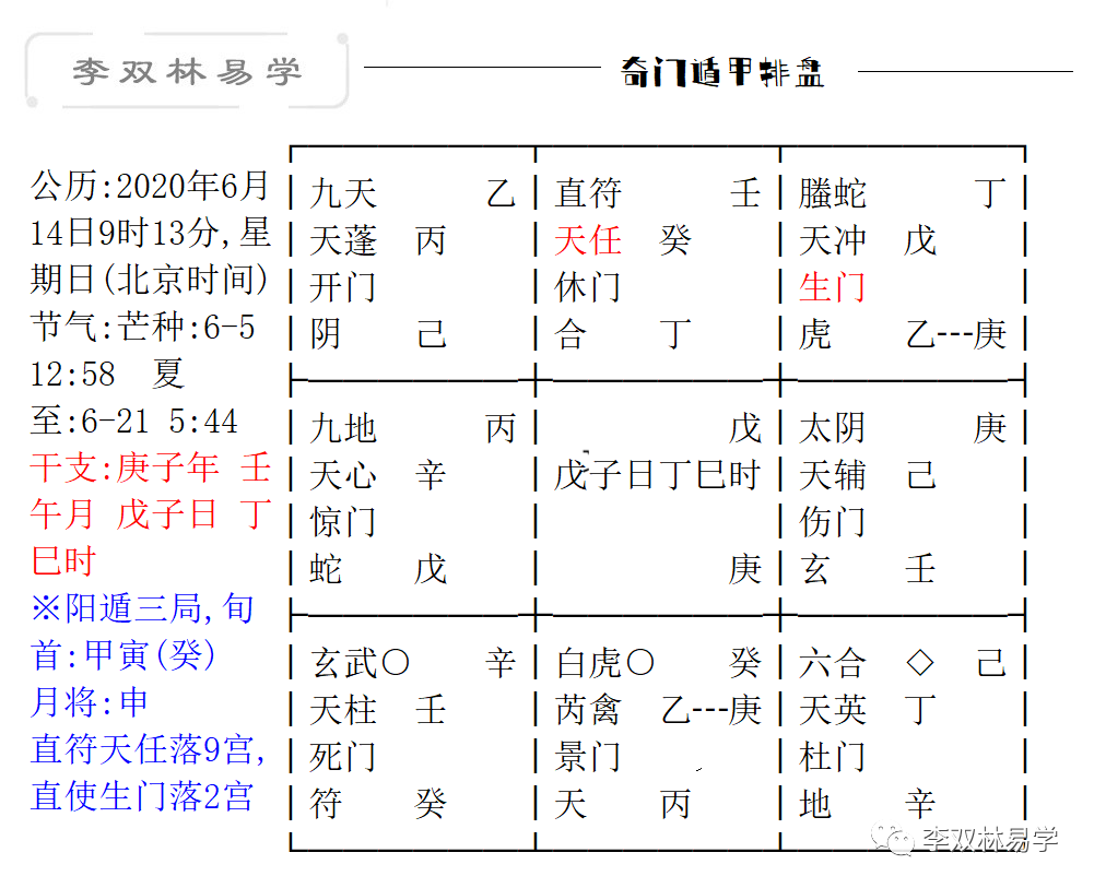 00f240b6a17fb0abb1fb1eab21e4c1b0_0008.png