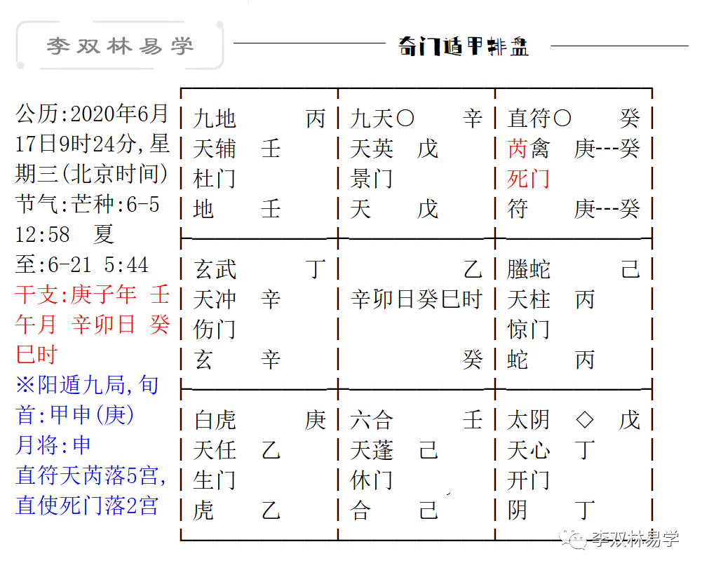 c45c78abc8d739670c99030de7eff01e_0007.png