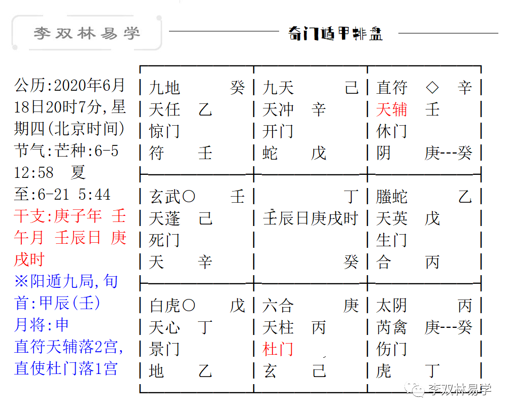 2646aeaf7ac1b4d3869719dcd7e8d753_0008.png