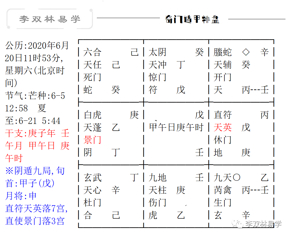 c61c6dbc59ee2fafaefb257a56f7249e_0007.png