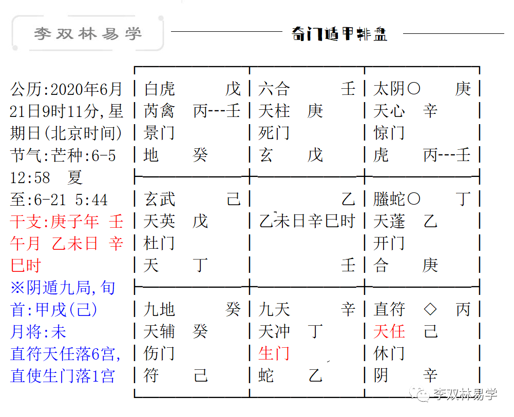 32ba46eb5cbb24dc740b7754a2ae4b98_0007.png