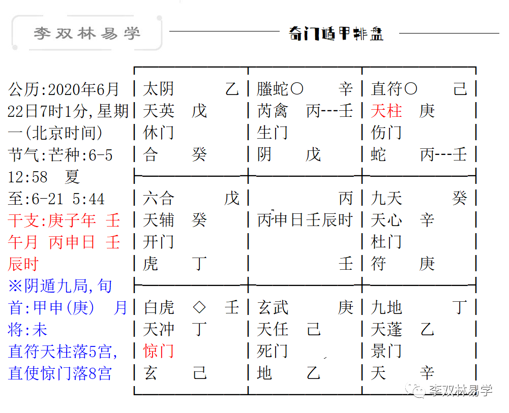 d1d251e72a9ae74379b57941747a7bb7_0007.png