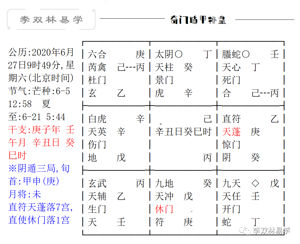 ec6c7657fea3dd030d94f2a83734a409_0008.png