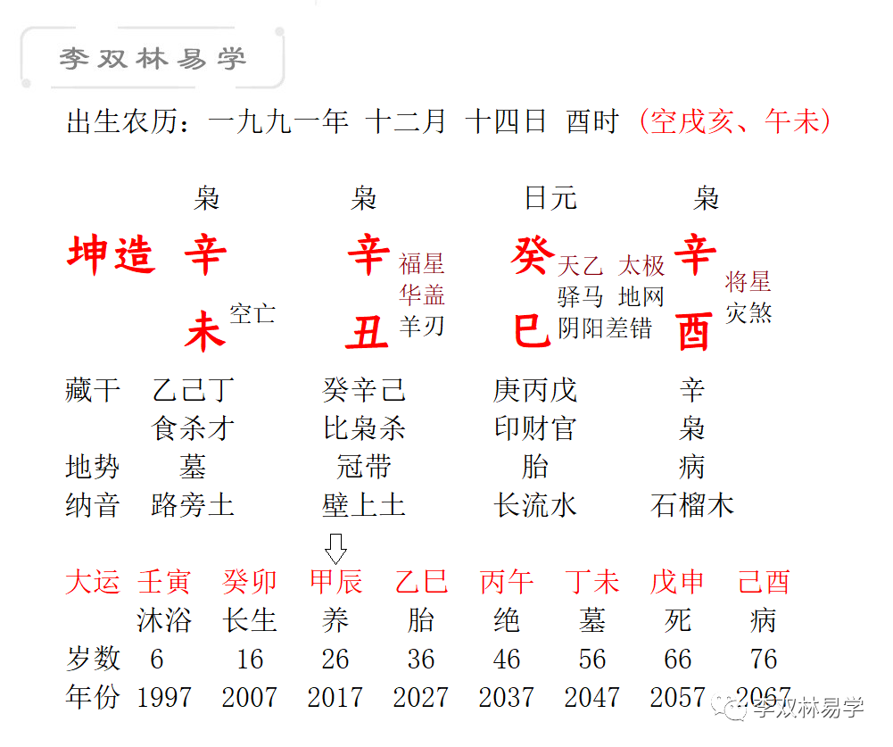 58ef30a26cda375115a7c0d7aa9462d7_0004.png 58ef30a26cda375115a7c0d7aa9462d7_0004.png