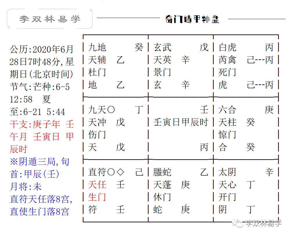 31816d23423112c58c22de1067a9ecb0_0008.png 31816d23423112c58c22de1067a9ecb0_0008.png