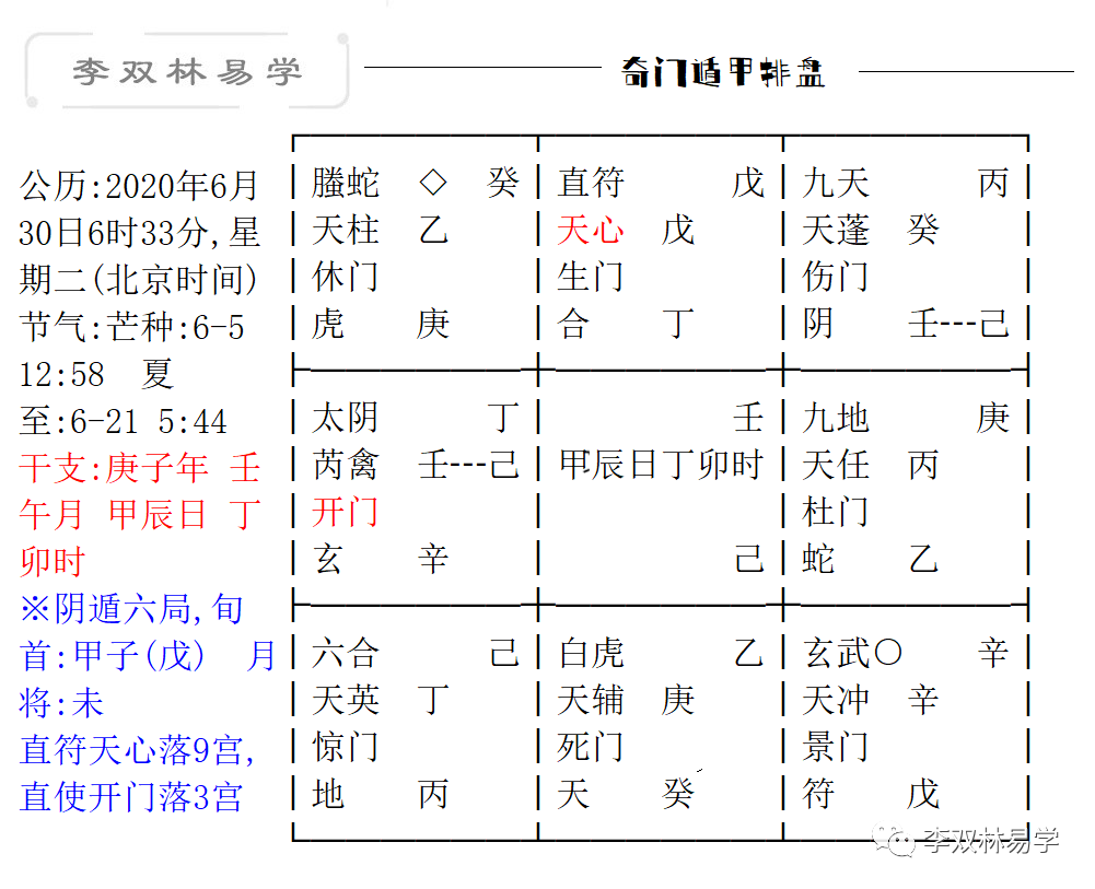 0c6f4e28c24d2b94fbcd7d214a2b5a5f_0008.png