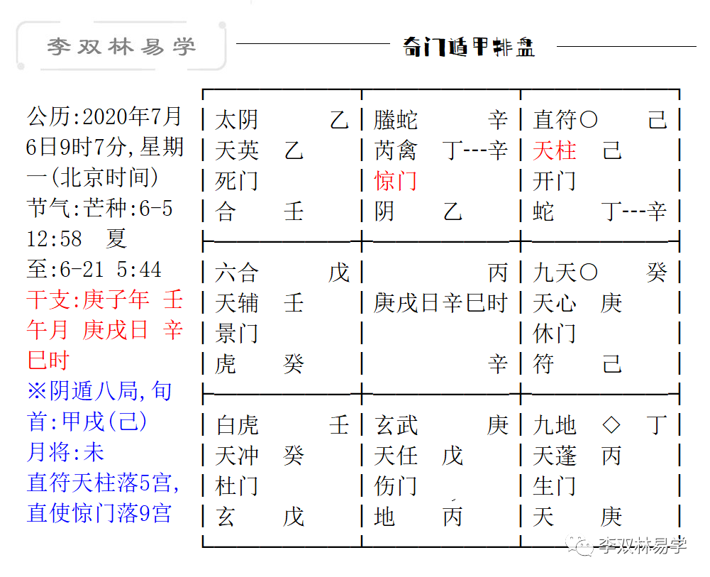 a97df4934470c92bb496f9c84beef7ed_0007.png