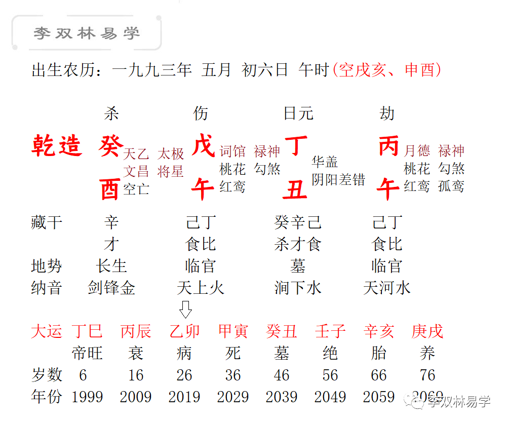 79c94b50a9066f4ee2075d1839e947c6_0004.png