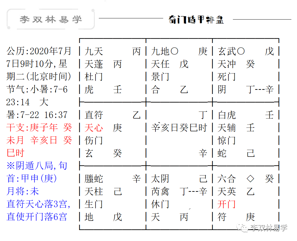 c97f3d5a85cf108bae2edcb9e3dcce78_0007.png
