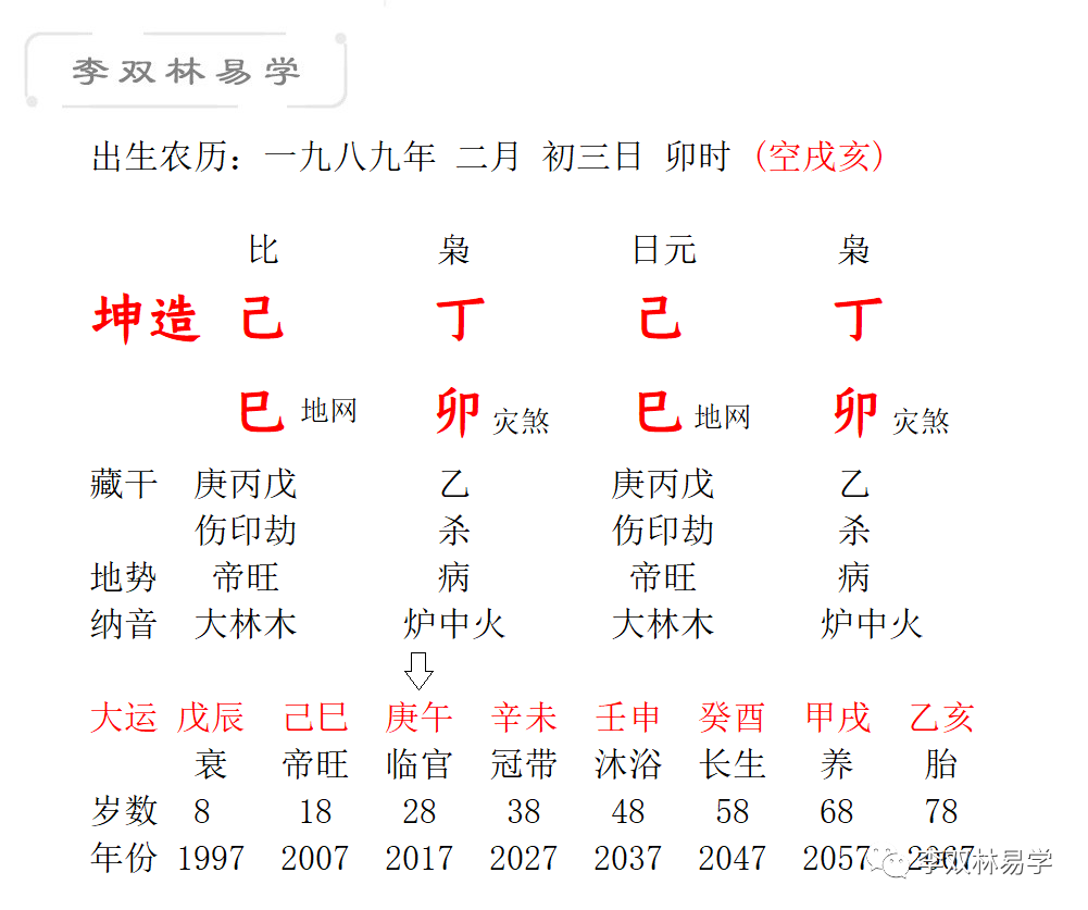 d1edcf6858d5491d21cce021ab63bfb4_0003.png
