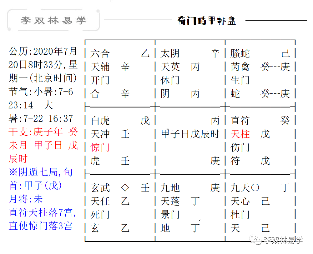 634c4672ae8847daa609593fc745e901_0007.png