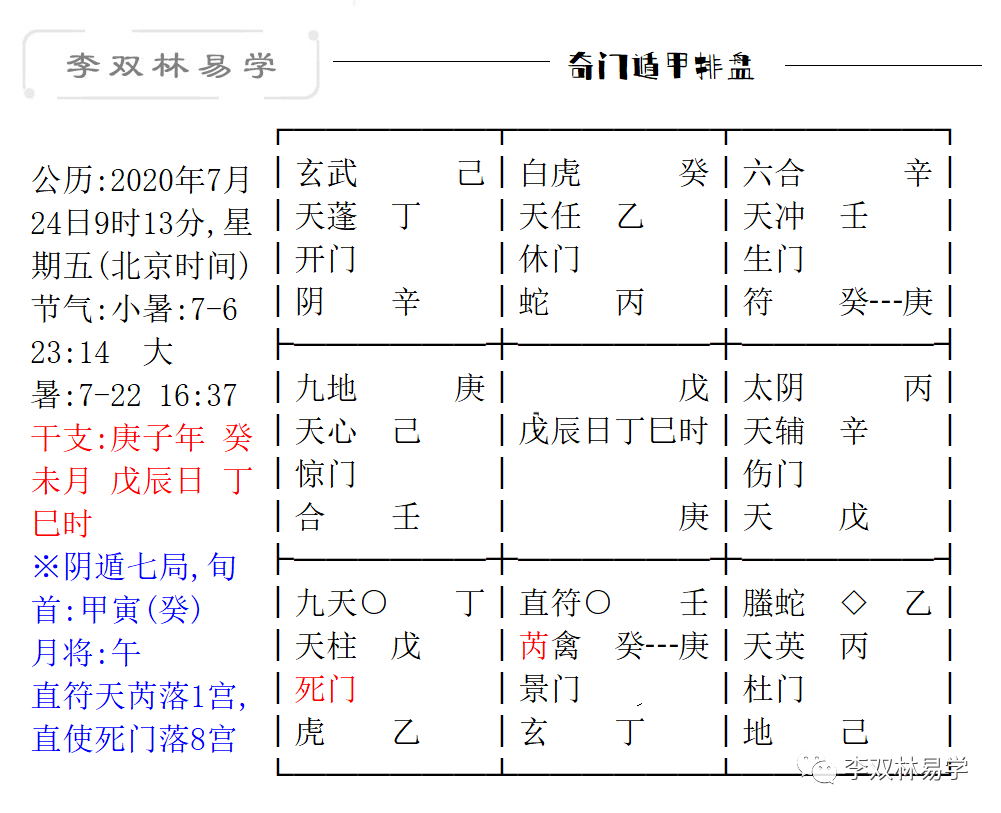 18095d869d9eb299254adb5f78b263b7_0007.png 18095d869d9eb299254adb5f78b263b7_0007.png