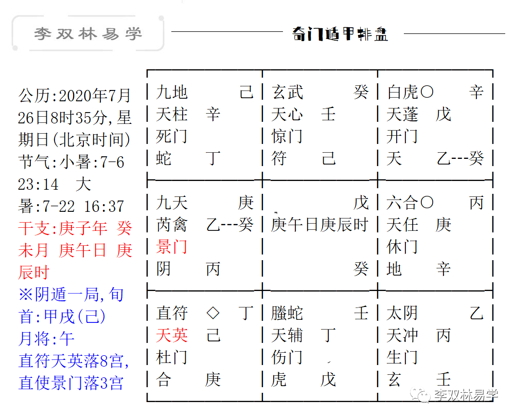 18f404ea3d18e3de1f1e836a795beeab_0008.png