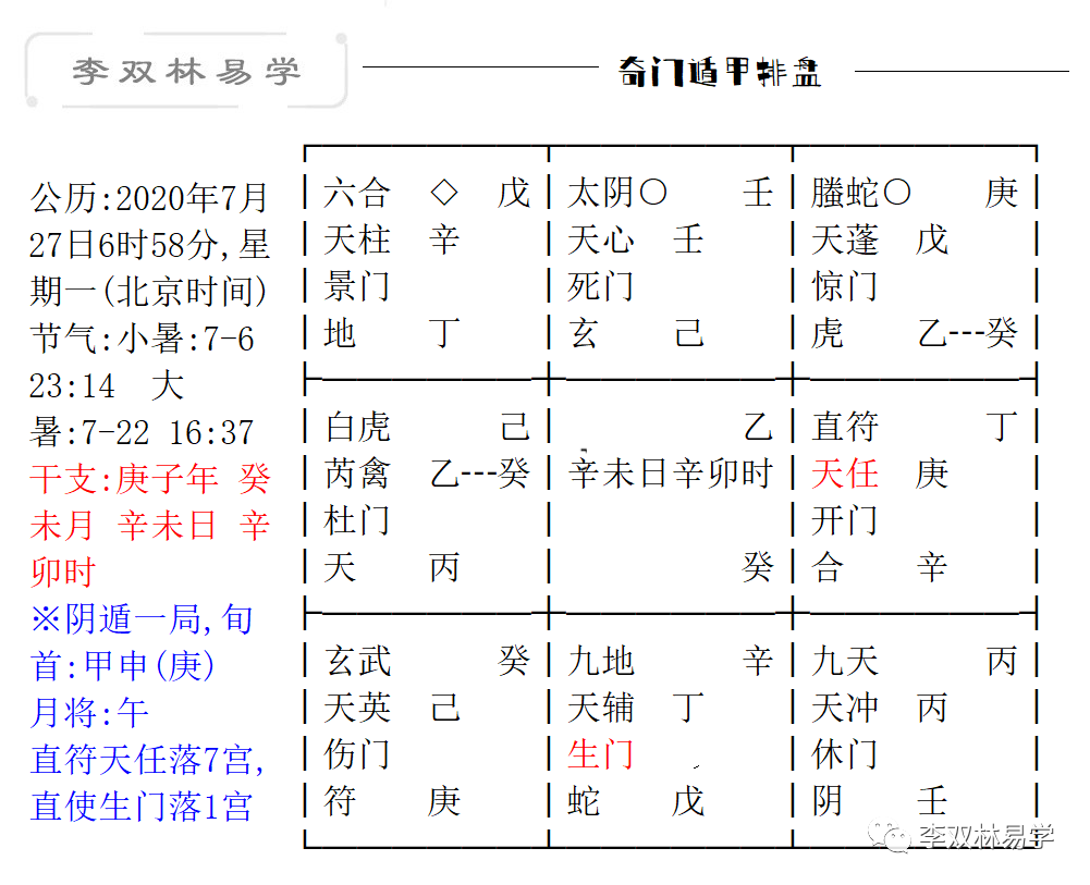 7cd5b5ef20ba105b84bae1ca5cfadd7b_0007.png