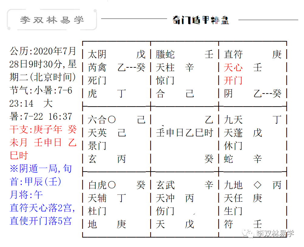 a842fcf3cddff4c3aab4bf42a43201aa_0007.png a842fcf3cddff4c3aab4bf42a43201aa_0007.png