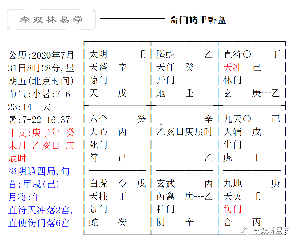 c3ff1c19816313dc66a18b88050cb439_0010.png