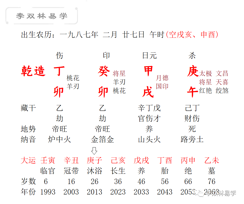 706c39135530a2272237db12cdc1eb70_0004.png 706c39135530a2272237db12cdc1eb70_0004.png