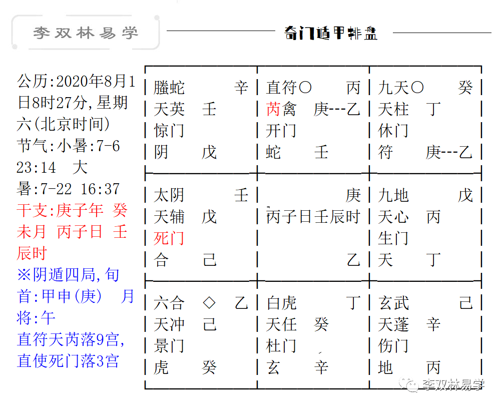 c2715d6948be8857a088933183d2ba92_0010.png c2715d6948be8857a088933183d2ba92_0010.png