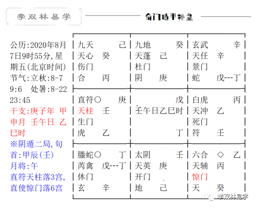 ff509de72a8b2671ca65b6d51ebdf586_0009.png