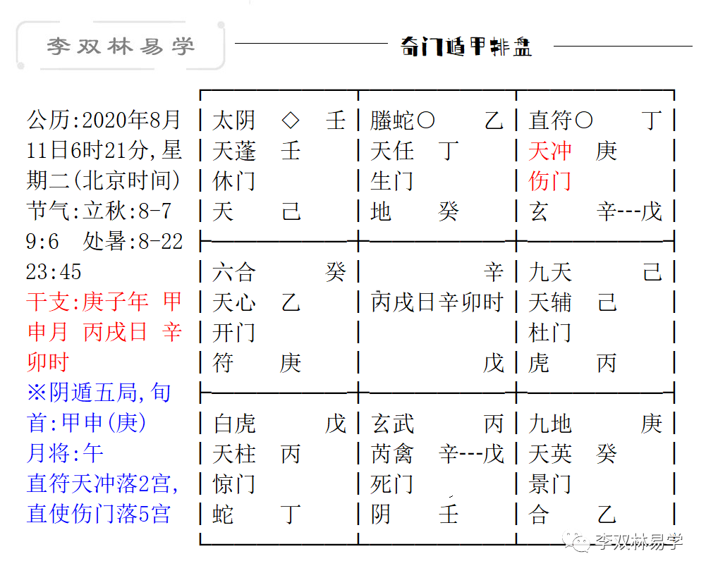 49b10b4a388e62624b2929157f048c2e_0009.png 49b10b4a388e62624b2929157f048c2e_0009.png