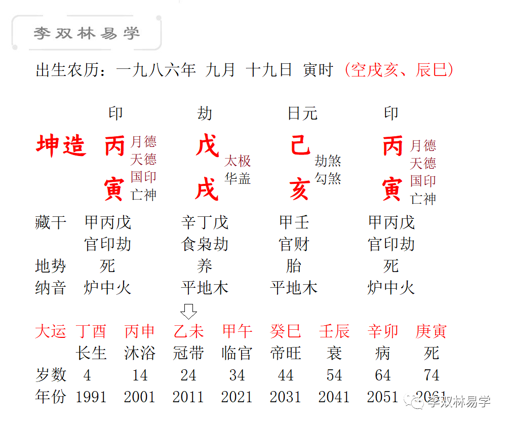 1b7b429fcc3b3383e53bbd0558cb852c_0002.png